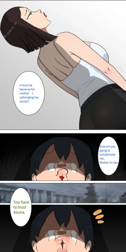 Page 32 of Asuna family 1-24