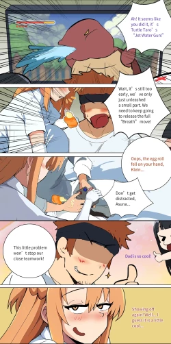 Page 99 of Asuna family 1-24