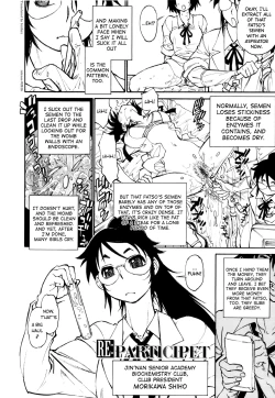 Page 127 of FAT BOY FAIRYTALE