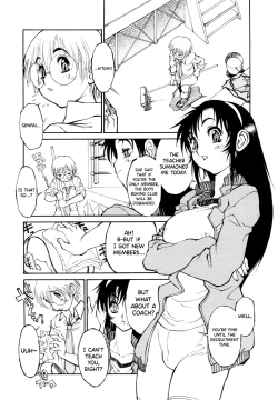 Page 148 of FAT BOY FAIRYTALE