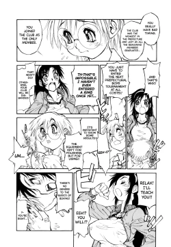 Page 149 of FAT BOY FAIRYTALE