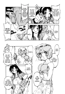 Page 150 of FAT BOY FAIRYTALE