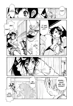 Page 166 of FAT BOY FAIRYTALE