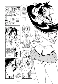 Page 167 of FAT BOY FAIRYTALE