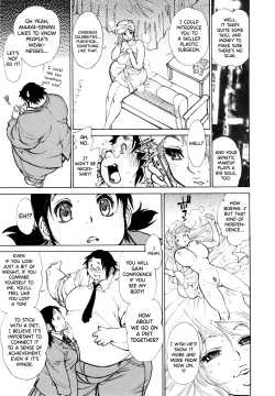 Page 94 of FAT BOY FAIRYTALE