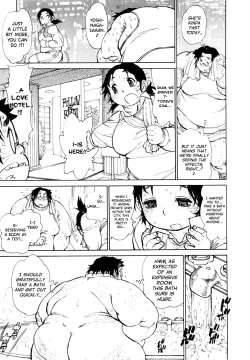 Page 98 of FAT BOY FAIRYTALE