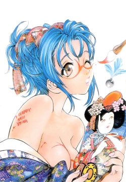 Page 13 of Junk Story