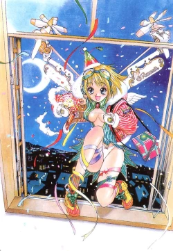 Page 17 of Junk Story