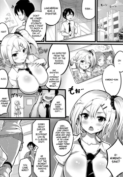 Page 4 of Gyakuten School Caste - School caste reverses.