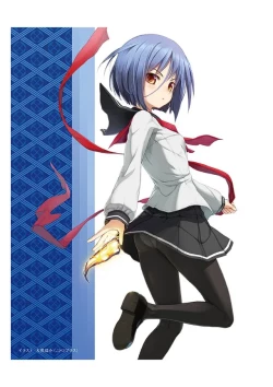 Page 2 of Soukou Akki Muramasa – Eiyuu-hen