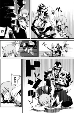 Page 83 of Soukou Akki Muramasa – Eiyuu-hen