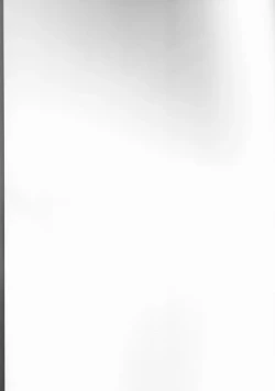 Page 2 of Moshi anata to kon'yaku shita nonara