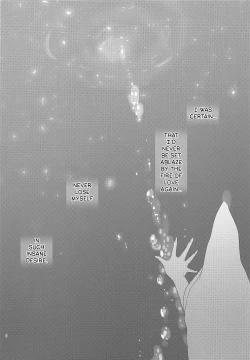 Page 4 of Koiwazurai | Lovesickness