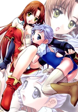 Page 14 of HAKANAI+Omake