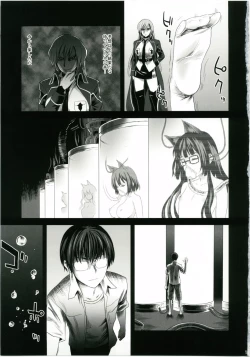 Page 11 of Victim Girls 10 - It's Training Cats and Dogs.