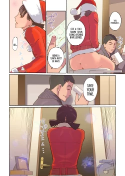 Page 16 of Mainichi ga Merry Christmas | Every Day Is Merry Christmas