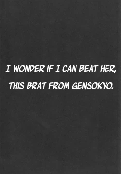 Page 3 of Wakarase Rumia-chan | Correcting Rumia