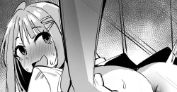 Page 1 of Choushi ni noru Shiun-san ni Chuui Kanki Suru P