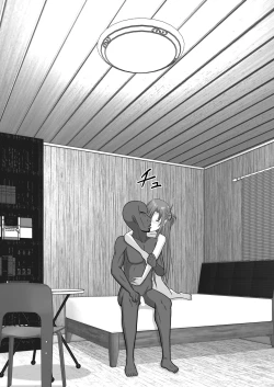 Page 143 of Ochiru Senkou Ver.E