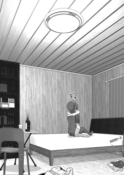 Page 49 of Ochiru Senkou Ver.E