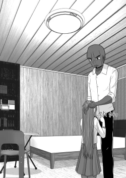 Page 90 of Ochiru Senkou Ver.E