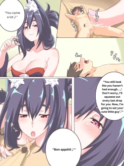 Page 112 of Comic Gallery