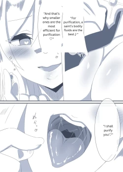 Page 1 of Comic Gallery