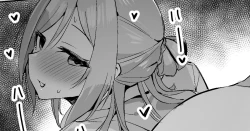 Page 1 of 思い出を口実にはみ出しにかかる姫崎さん