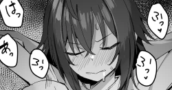 Page 1 of 摂取したカロリーを即消費させられる月村さん