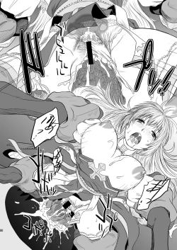 Page 80 of RΩ2 RE;BIRTH