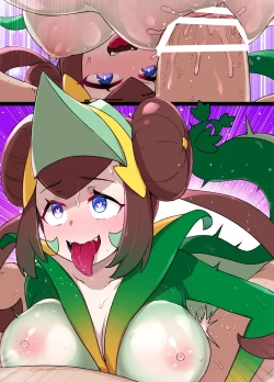 Page 23 of スレイブボール洗〇～メイ＆ジャローダ編～