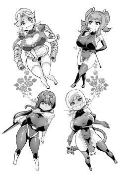 Page 193 of Venom Roses