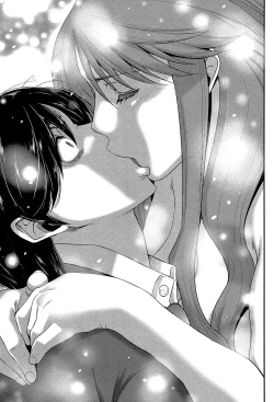 Page 20 of Ane Tsuki