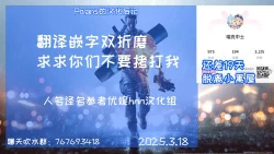 Page 35 of Colorful Connect 11th:Dive