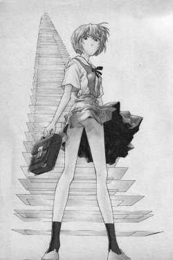 Page 3 of Paradise Lost Vol.3