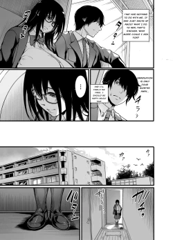 Page 16 of Kanmoku no Ko Sotsugyou no Hi