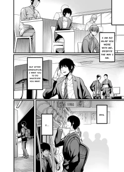 Page 51 of Kanmoku no Ko Sotsugyou no Hi