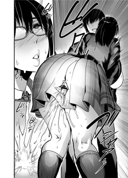 Page 7 of Kanmoku no Ko Sotsugyou no Hi