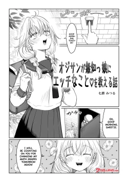 Page 3 of Ojisan ga Muchikko ni Ecchi na Koto o Oshieru Hanashi Joukan An Old Man Teaching An Ignorant Girl All About Sex - First Part