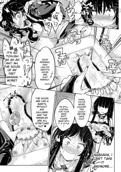 Page 18 of Ojou-sama Tenraku Ashiura Kusuguri Jigoku | The young ladie's foot tickling hell
