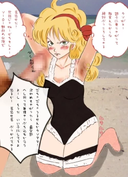 Page 6 of フェチCG集まとめセット