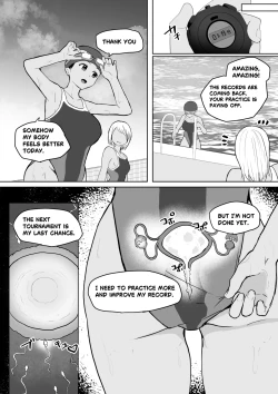 Page 37 of 起きない子【水泳部】 / OKINAIKO