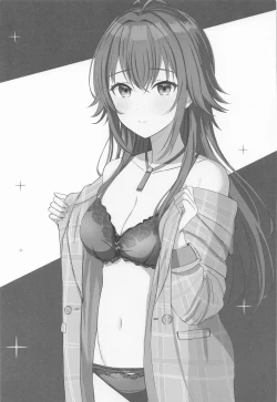 Page 2 of Temari o Wakarase Produce