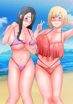 Page 50 of Umi de Chara Otoko ni Dakareta Hitozuma-tachi