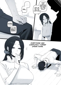 Page 5 of 03/2025 5$ reward