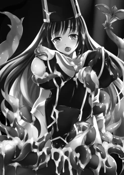 Page 3 of Onna Souryo, Nomareru.