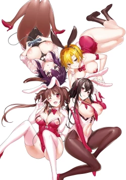 Page 5 of Meguri Dokoro Shinsouban