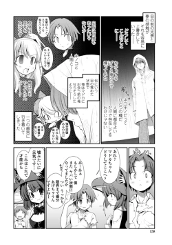 Page 158 of Nekokino to Ame no Machi - Cat Mushroon Girl And Town of Rain