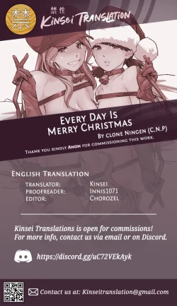 Page 56 of Mainichi ga Merry Christmas | Every Day Is Merry Christmas