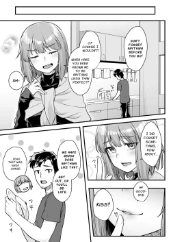 Page 8 of Ojichan | Sana Only Wants To Do It With Her Uncle